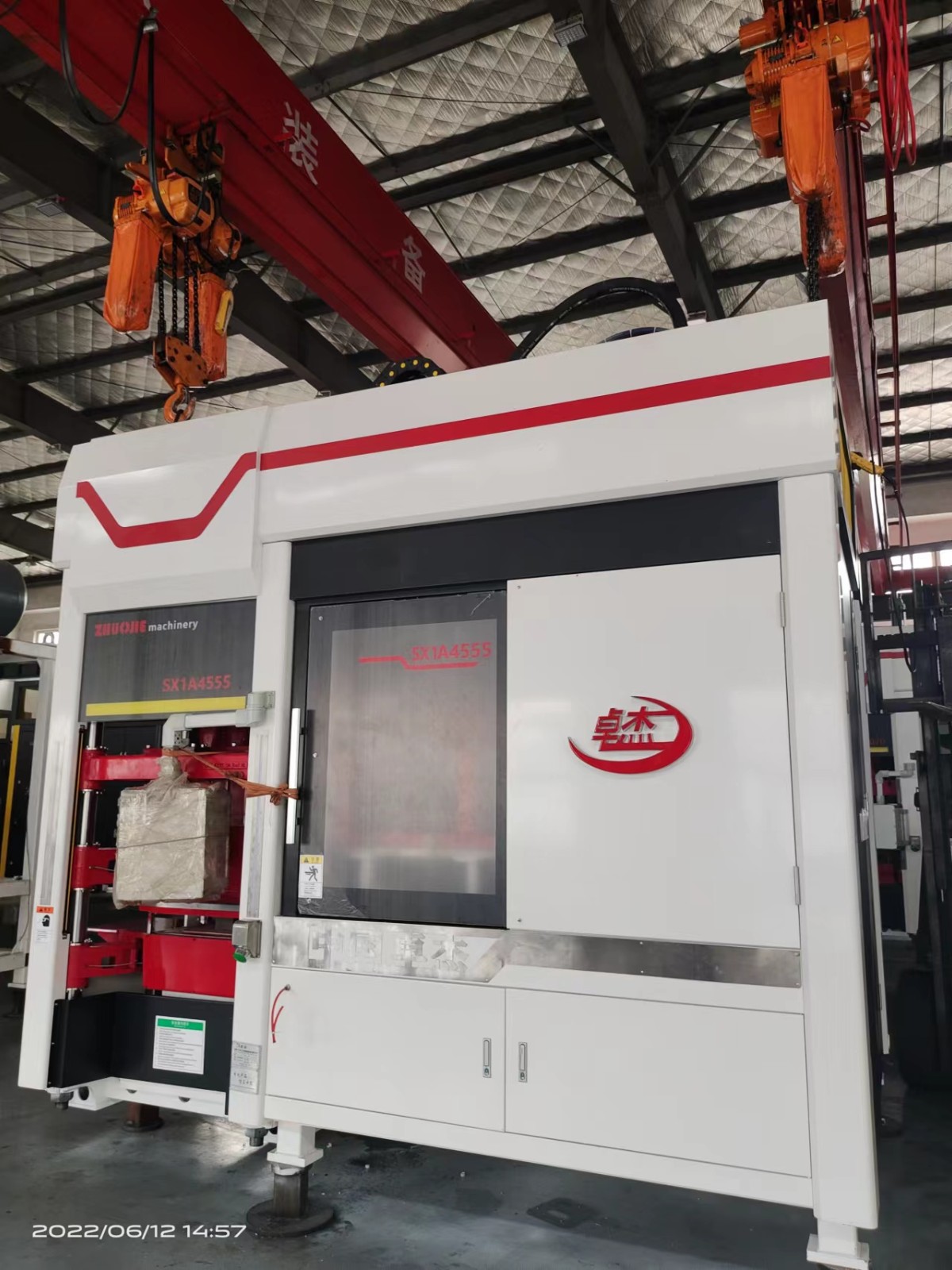 全自動水平無箱造型機